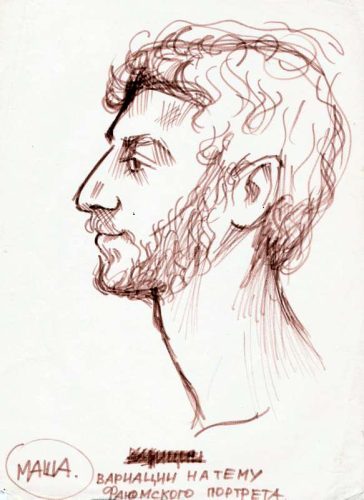 1982 Олег Шлейфман