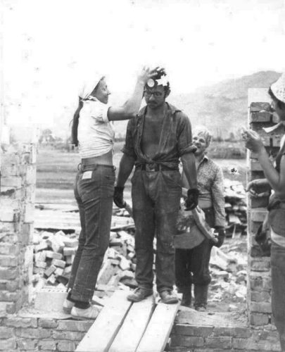 Последний день 