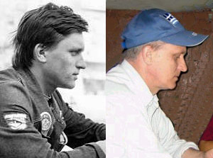 Валериан Иванов