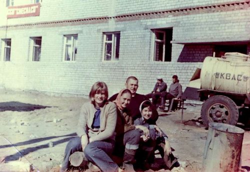 Здесь мы жили