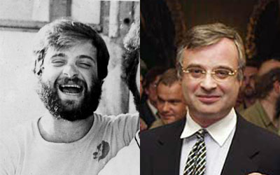 Евгений Мафцир