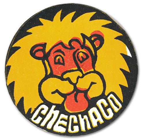 Филимоновка 1973